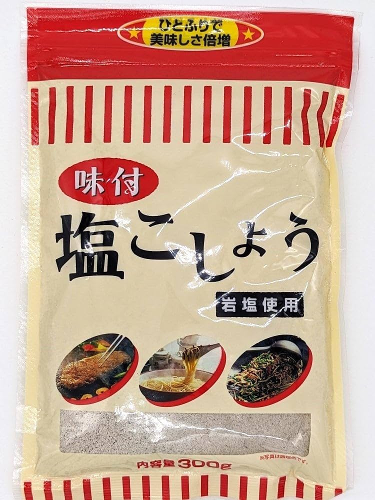 塩胡椒2219様 塩胡椒2219様 SEASONED SALT & PEPPER (FINE) 110G 味付塩